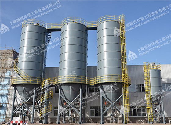 石灰、碳酸鈉、鎂劑投加-伊泰化工園區