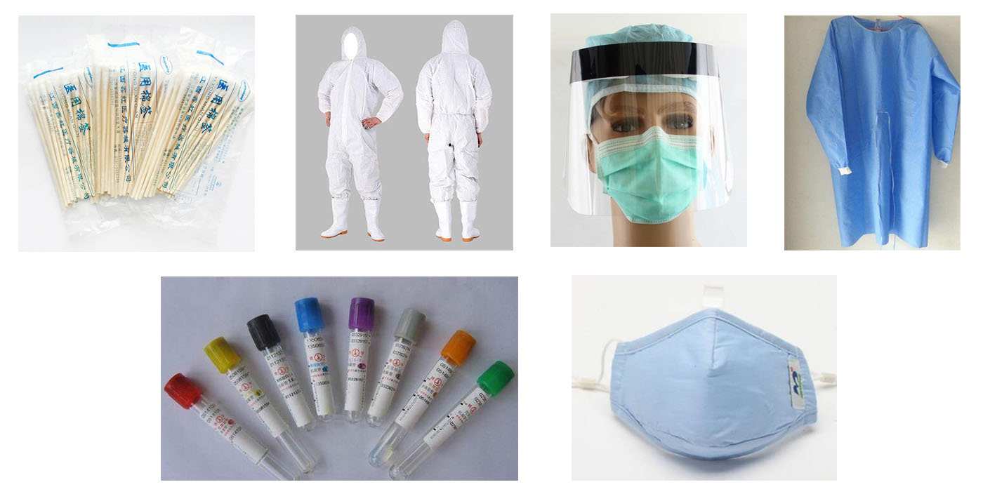 【共抗疫情，華大生物集團在行動】，為抗疫情醫療物資提供免費消毒殺菌服務，直至疫情結束！