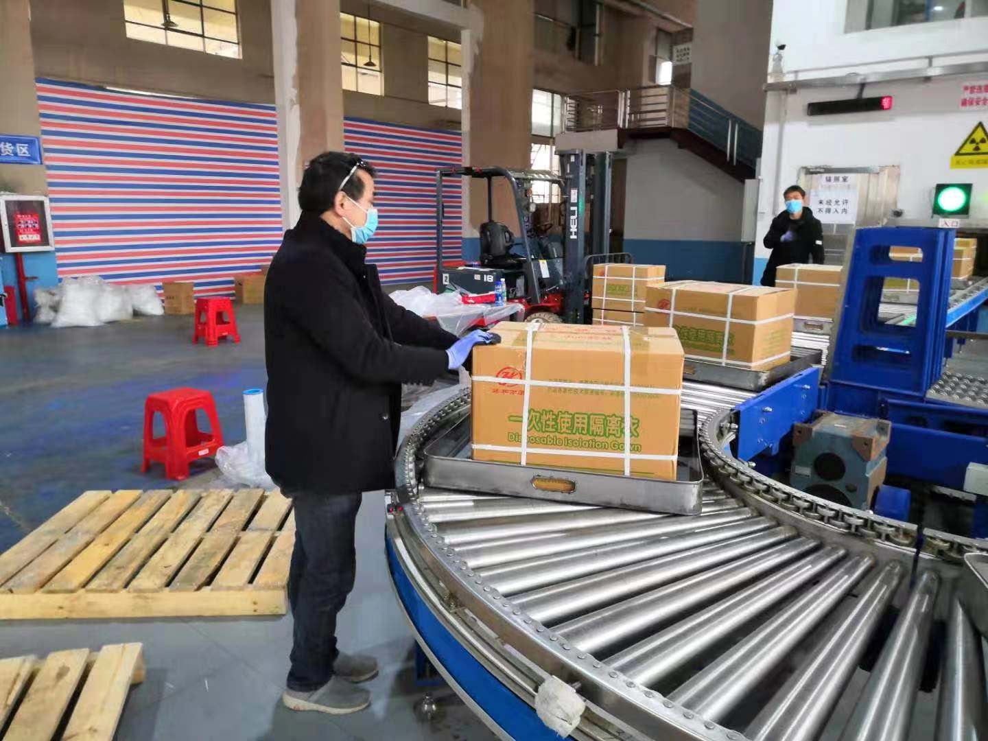 湖南臻和亦康醫療用品有限公司到公司輻照一次性使用隔離衣用品