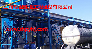 上海派因環境：中天合創廢水零排放