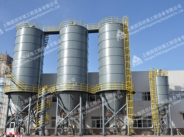 石灰、碳酸鈉、鎂劑投加-伊泰化工園區