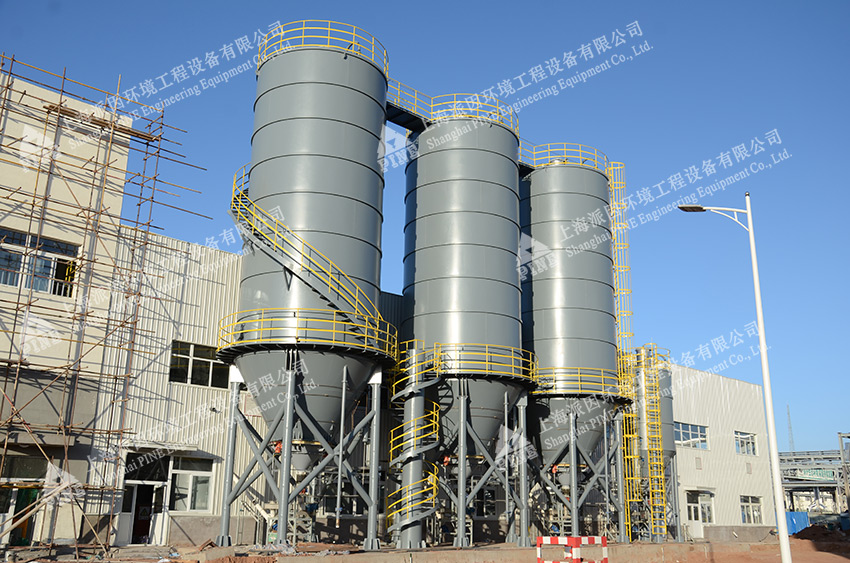 石灰、碳酸鈉、鎂劑投加-伊泰化工園區(qū)1