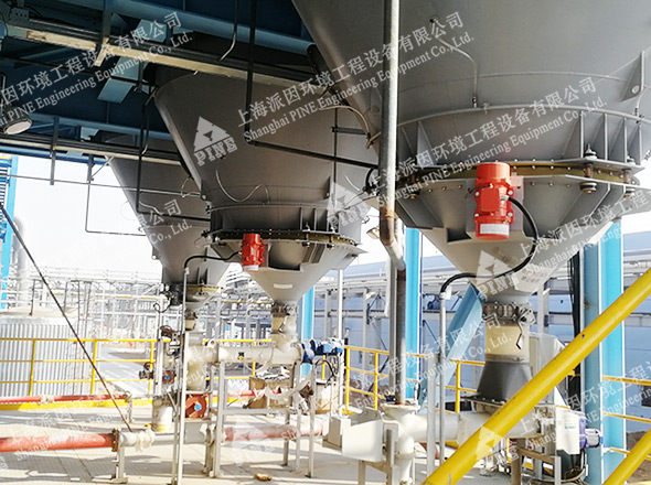 小蘇打、石灰、活性炭投加-山東新和成維生素