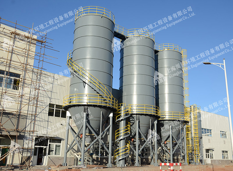 石灰、碳酸鈉、鎂劑投加-伊泰化工園區(qū)1